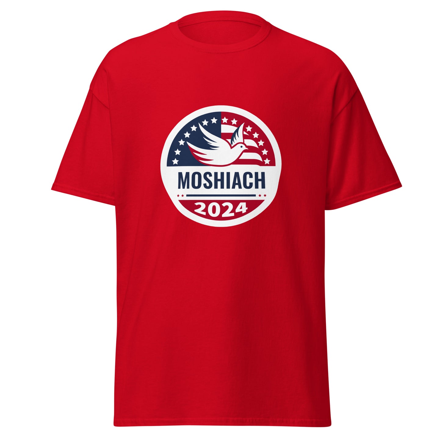 Moshiach 2024 Help-Us-HaShem Presidential Tee