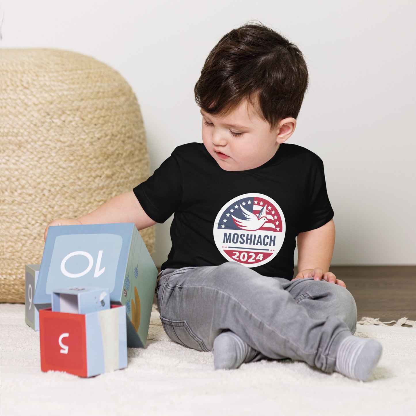 Moshiach 2024 Help-Us-Hashem Toddler Tee