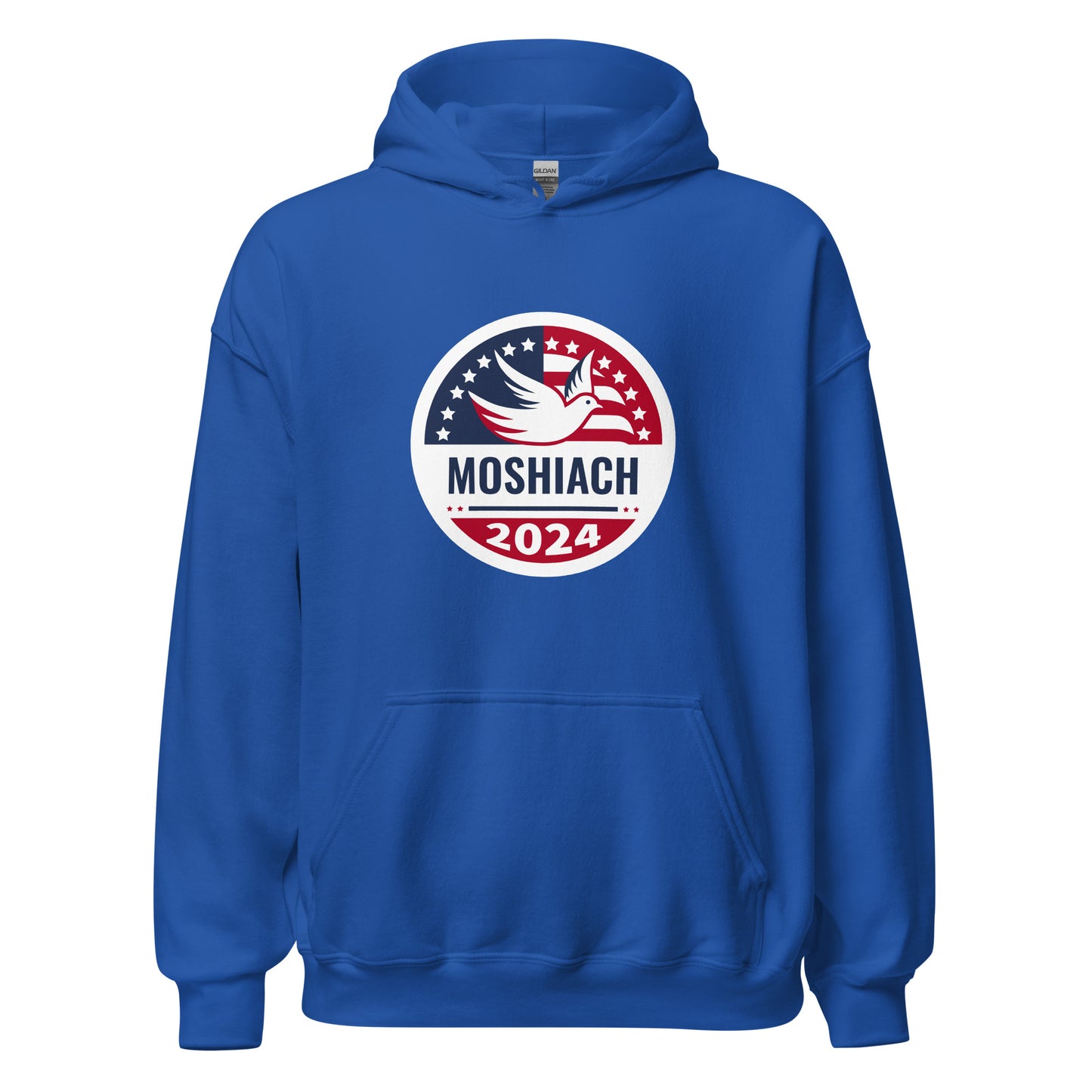 Moshiach 2024 Help-Us-HaShem Hoodie