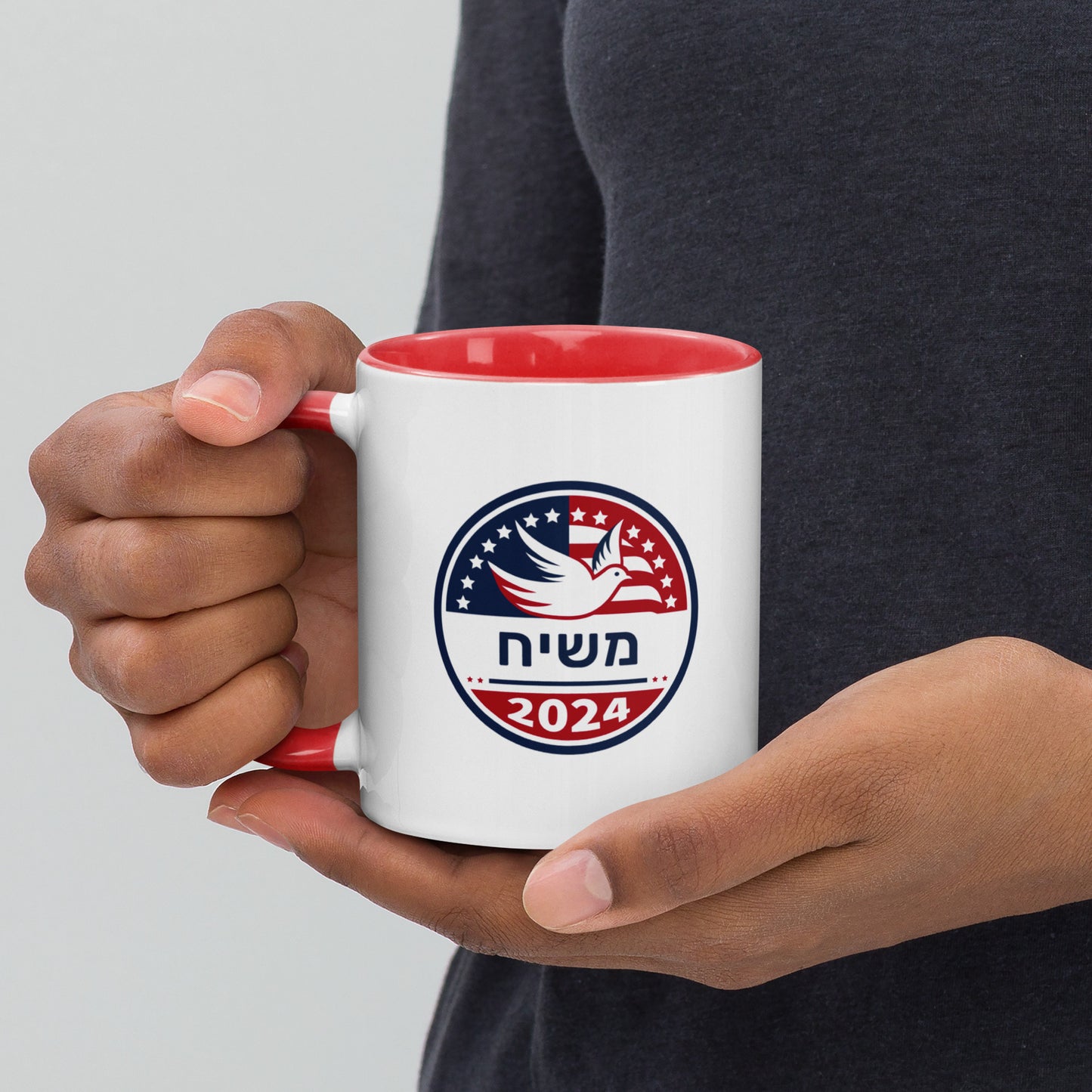 2024 משיח Redemption Mug