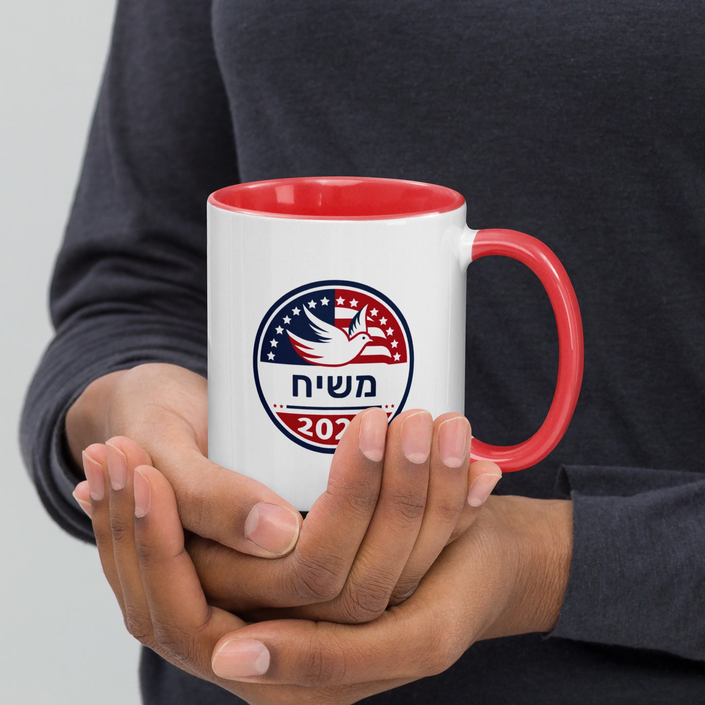 2024 משיח Redemption Mug