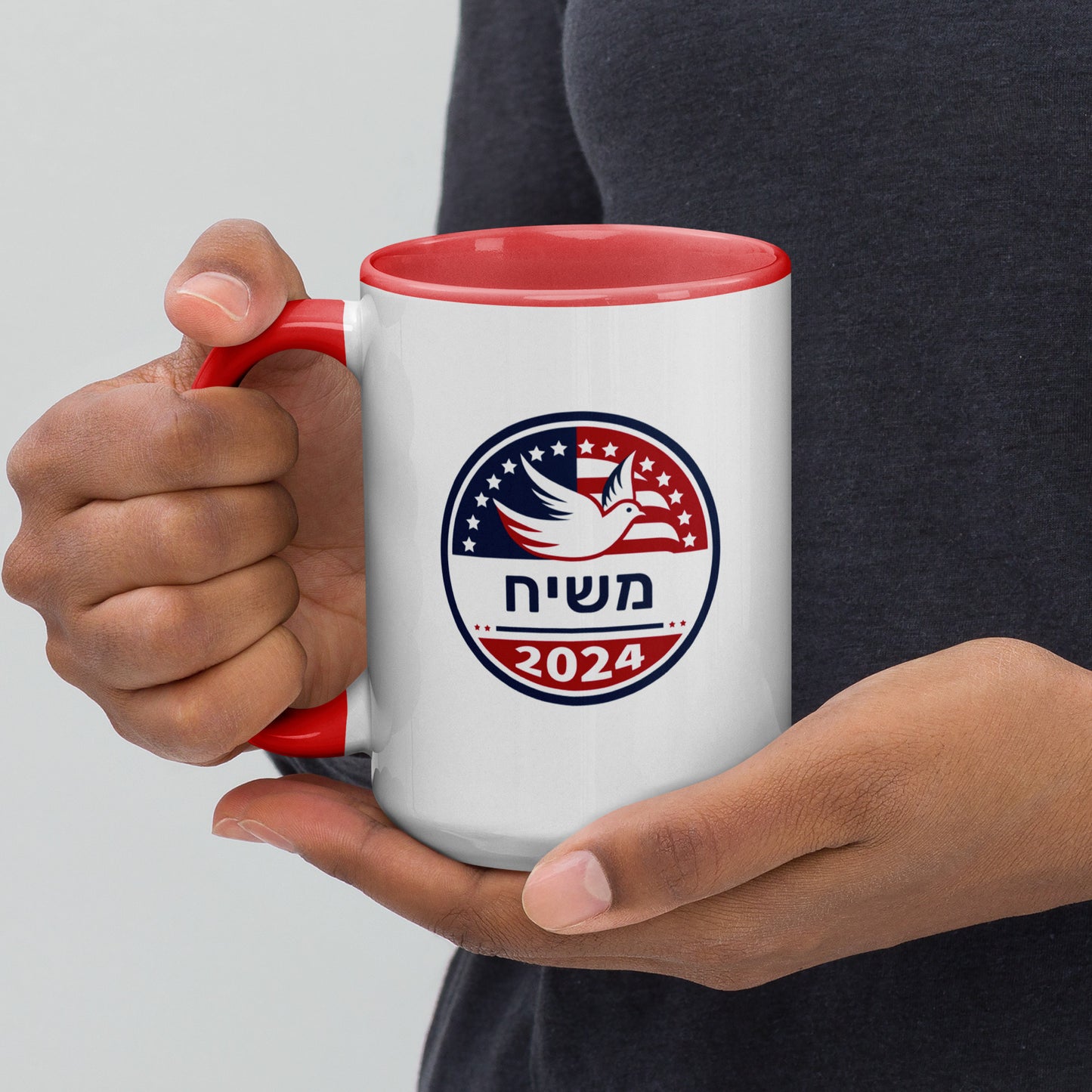 2024 משיח Redemption Mug