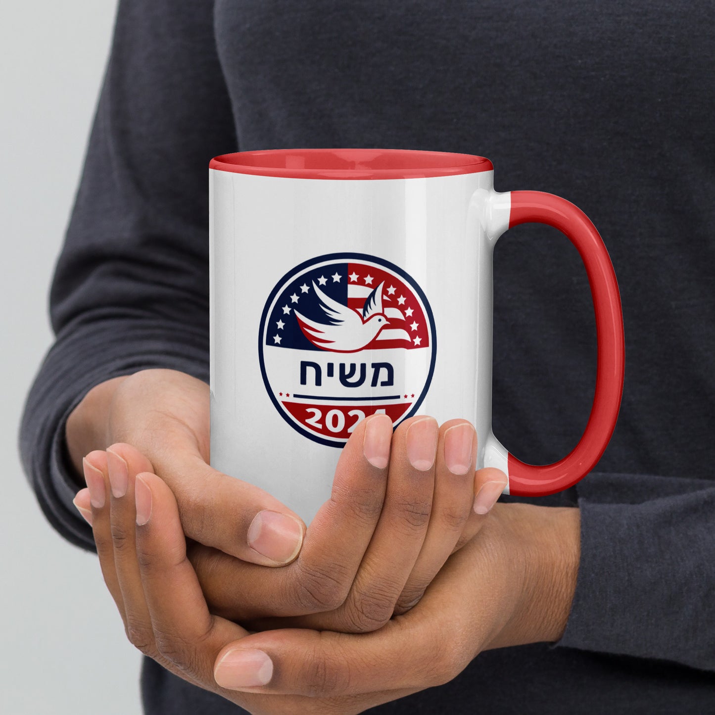 2024 משיח Redemption Mug